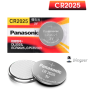 CR2025 batteri